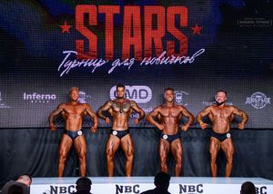 Вся сцена STARS 07.06.26 (фотограф Борис Хигрин)
